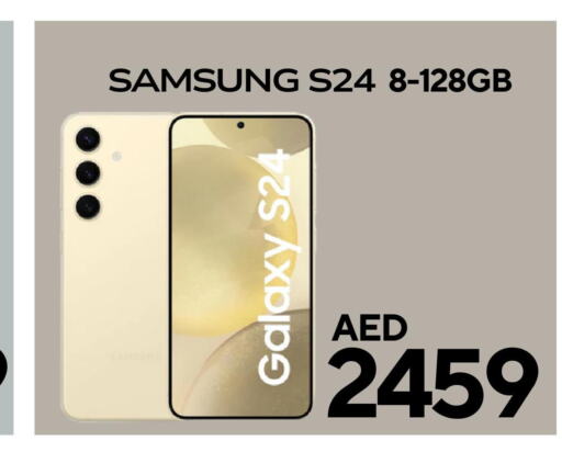 SAMSUNG S24  in سيل بلانيت للهواتف in الإمارات العربية المتحدة , الامارات - الشارقة / عجمان