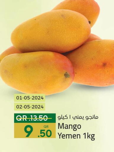 Mango   in Paris Hypermarket in Qatar - Al-Shahaniya