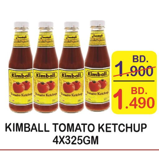 KIMBALL Tomato Ketchup  in CITY MART in Bahrain
