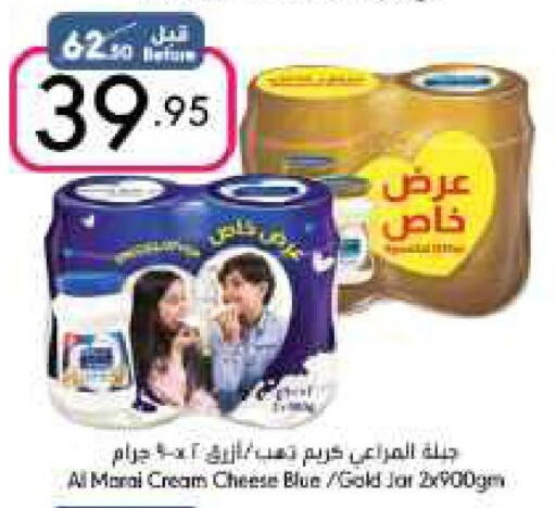 ALMARAI Cream Cheese  in مانويل ماركت in مملكة العربية السعودية, السعودية, سعودية - الرياض