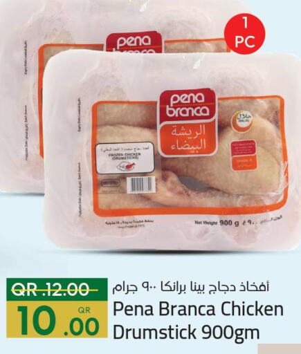 PENA BRANCA Chicken Drumsticks  in Paris Hypermarket in Qatar - Al Wakra