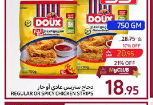 DOUX Chicken Strips  in Carrefour in KSA, Saudi Arabia, Saudi - Al Khobar