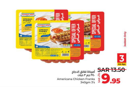 AMERICANA Chicken Franks  in LULU Hypermarket in KSA, Saudi Arabia, Saudi - Jeddah