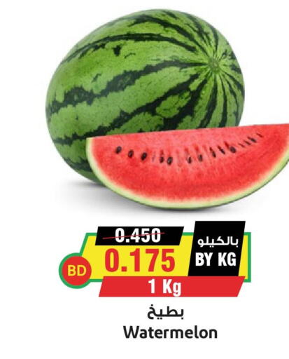  Watermelon  in أسواق النخبة in البحرين