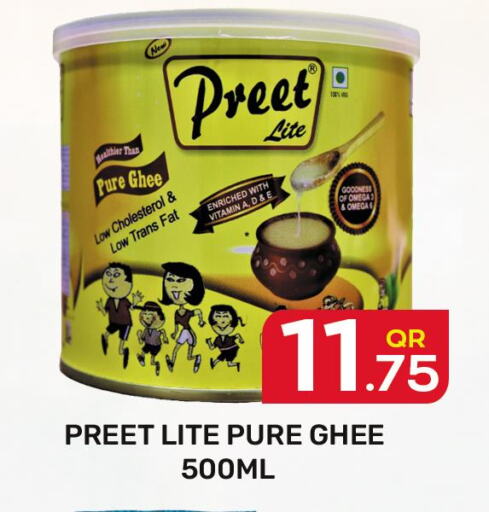 PREET Ghee  in Majlis Hypermarket in Qatar - Doha