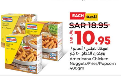 AMERICANA Chicken Nuggets  in LULU Hypermarket in KSA, Saudi Arabia, Saudi - Hail