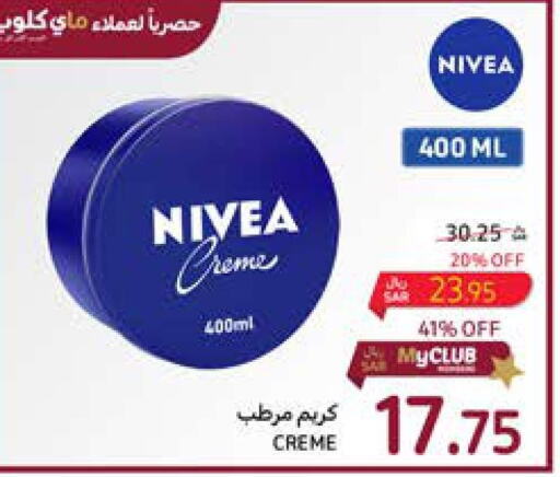 Nivea Face cream  in Carrefour in KSA, Saudi Arabia, Saudi - Al Khobar