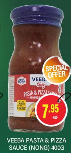  Pizza & Pasta Sauce  in Adil Supermarket in UAE - Dubai