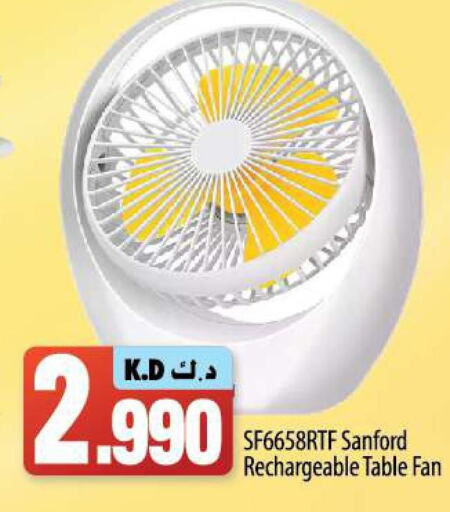SANFORD Fan  in Mango Hypermarket  in Kuwait - Jahra Governorate