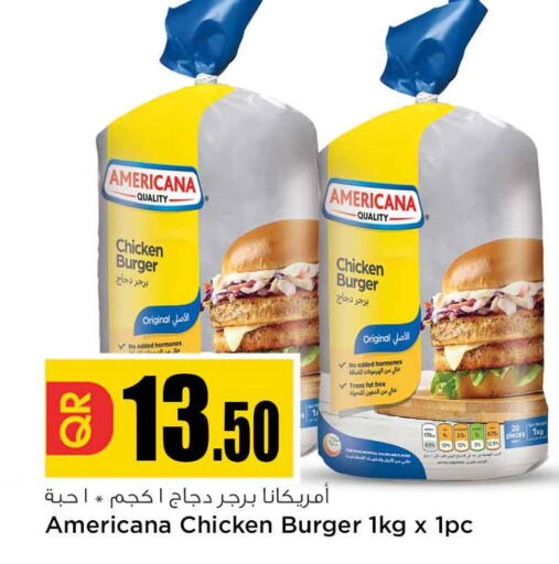 AMERICANA Chicken Burger  in Safari Hypermarket in Qatar - Doha