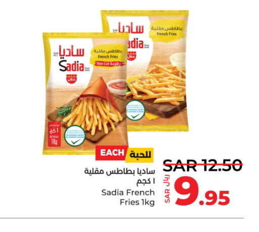 SADIA   in LULU Hypermarket in KSA, Saudi Arabia, Saudi - Dammam