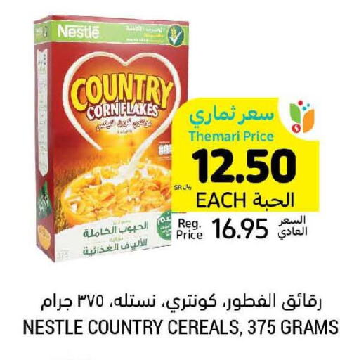 NESTLE COUNTRY Corn Flakes  in أسواق التميمي in مملكة العربية السعودية, السعودية, سعودية - تبوك