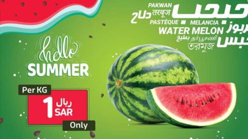  Watermelon  in Carrefour in KSA, Saudi Arabia, Saudi - Al Khobar