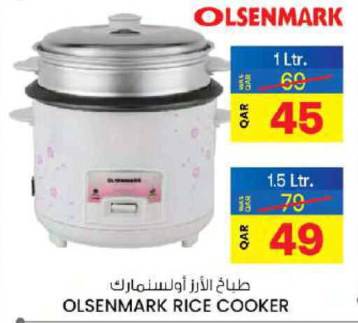 OLSENMARK Rice Cooker  in Ansar Gallery in Qatar - Al Khor