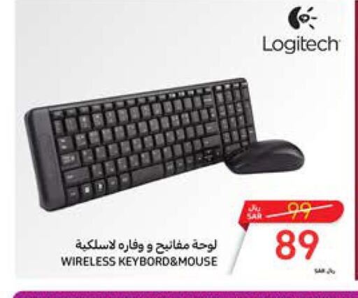 LOGITECH Keyboard / Mouse  in Carrefour in KSA, Saudi Arabia, Saudi - Jeddah