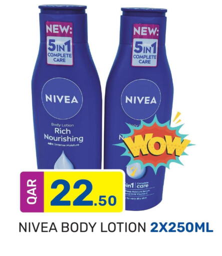 Nivea Body Lotion & Cream  in Kabayan Hypermarket in Qatar - Al Shamal