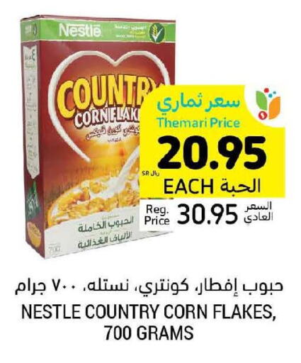 NESTLE COUNTRY Corn Flakes  in Tamimi Market in KSA, Saudi Arabia, Saudi - Ar Rass