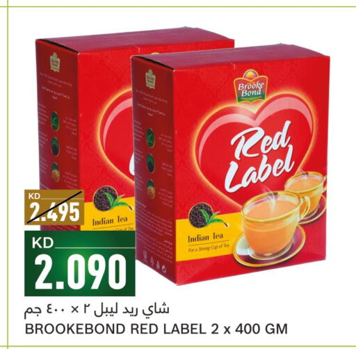 RED LABEL Tea Powder  in غلف مارت in الكويت - مدينة الكويت
