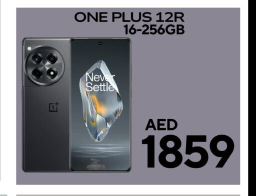 ONEPLUS   in CELL PLANET PHONES in UAE - Dubai
