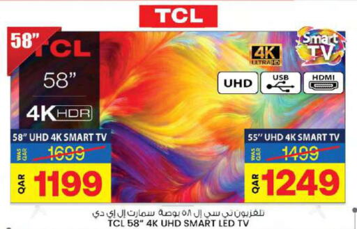 TCL Smart TV  in أنصار جاليري in قطر - الخور