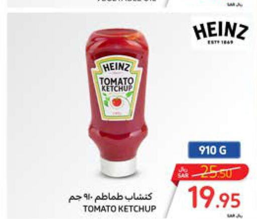 HEINZ Tomato Ketchup  in Carrefour in KSA, Saudi Arabia, Saudi - Jeddah