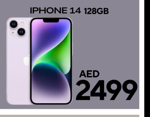 APPLE iPhone 14  in CELL PLANET PHONES in UAE - Dubai