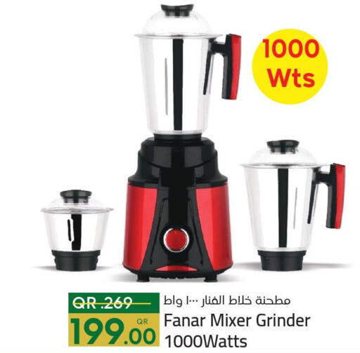 FANAR Mixer / Grinder  in Paris Hypermarket in Qatar - Al Khor