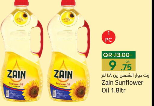 ZAIN Sunflower Oil  in Paris Hypermarket in Qatar - Al Rayyan
