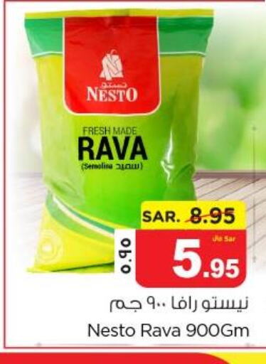  Semolina / Rava  in Nesto in KSA, Saudi Arabia, Saudi - Al Khobar