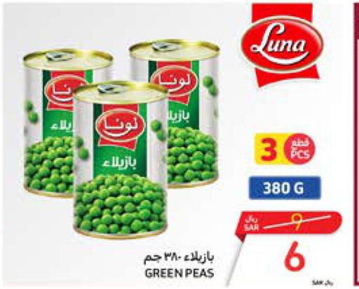 LUNA   in Carrefour in KSA, Saudi Arabia, Saudi - Medina