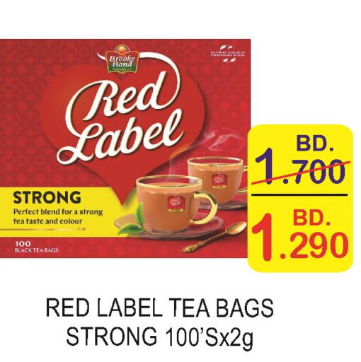 RED LABEL Tea Bags  in سيتي مارت in البحرين