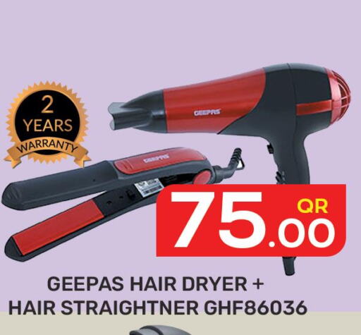 GEEPAS Hair Appliances  in مجلس هايبرماركت in قطر - الريان