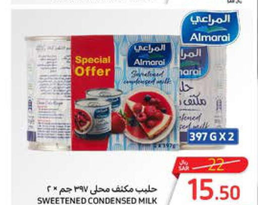 ALMARAI Condensed Milk  in كارفور in مملكة العربية السعودية, السعودية, سعودية - المدينة المنورة