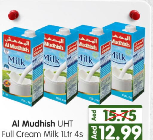 ALMUDHISH Long Life / UHT Milk  in هايبر ماركت المدينة in الإمارات العربية المتحدة , الامارات - أبو ظبي