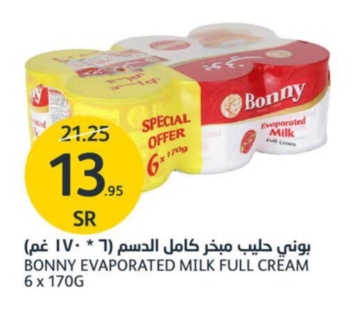 BONNY Evaporated Milk  in AlJazera Shopping Center in KSA, Saudi Arabia, Saudi - Riyadh