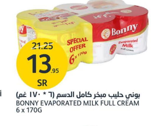 BONNY Evaporated Milk  in AlJazera Shopping Center in KSA, Saudi Arabia, Saudi - Riyadh