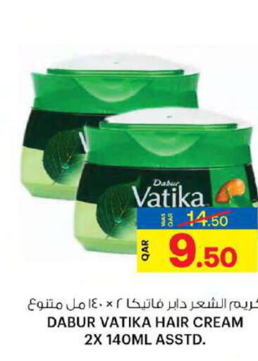 VATIKA Hair Cream  in Ansar Gallery in Qatar - Al-Shahaniya