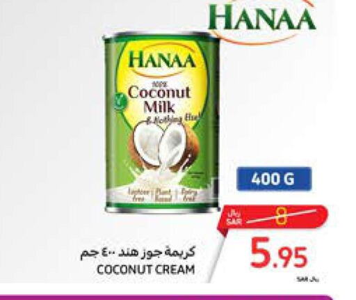 Hanaa Coconut Milk  in كارفور in مملكة العربية السعودية, السعودية, سعودية - المدينة المنورة
