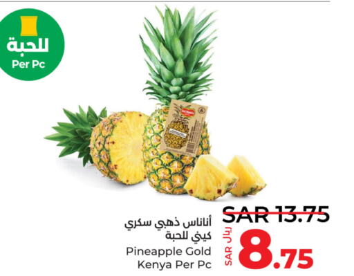  Pineapple  in LULU Hypermarket in KSA, Saudi Arabia, Saudi - Al Khobar