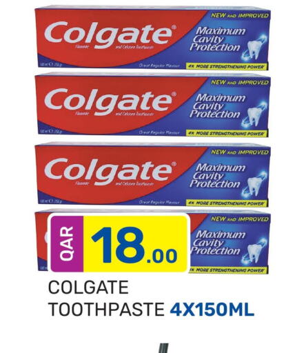 COLGATE Toothpaste  in كبيان هايبرماركت in قطر - أم صلال