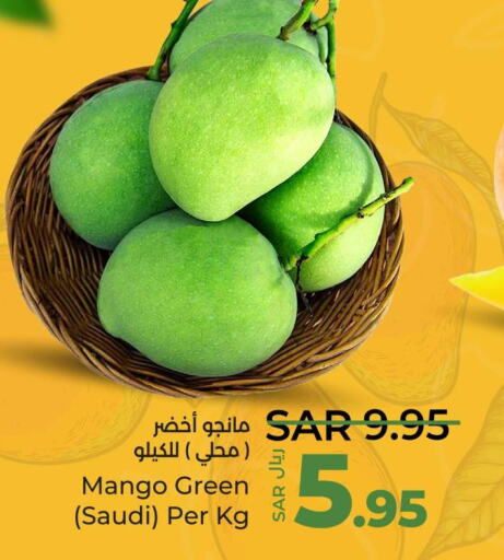 Mango   in LULU Hypermarket in KSA, Saudi Arabia, Saudi - Al Khobar