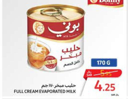 BONNY Evaporated Milk  in كارفور in مملكة العربية السعودية, السعودية, سعودية - المدينة المنورة