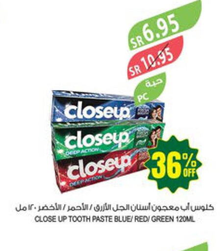 CLOSE UP Toothpaste  in Farm  in KSA, Saudi Arabia, Saudi - Khafji