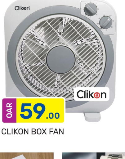 CLIKON Fan  in Kabayan Hypermarket in Qatar - Doha