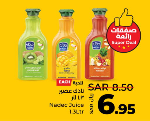 NADEC   in LULU Hypermarket in KSA, Saudi Arabia, Saudi - Jubail
