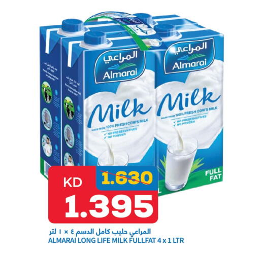 ALMARAI Long Life / UHT Milk  in أونكوست in الكويت - مدينة الكويت