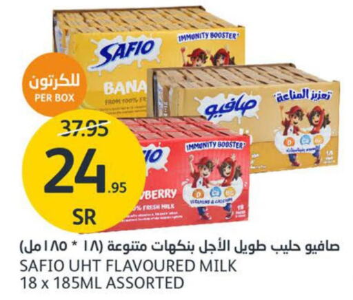 SAFIO Flavoured Milk  in AlJazera Shopping Center in KSA, Saudi Arabia, Saudi - Riyadh