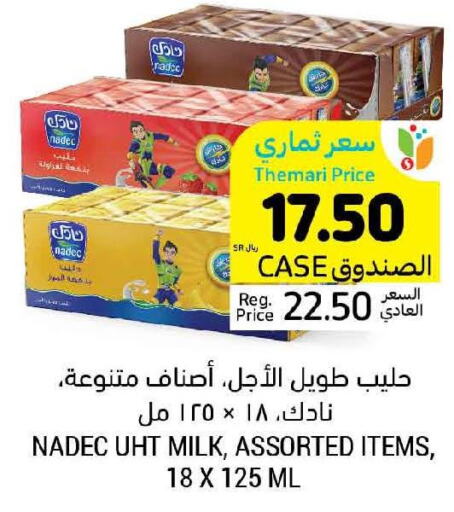 NADEC Long Life / UHT Milk  in Tamimi Market in KSA, Saudi Arabia, Saudi - Al Khobar