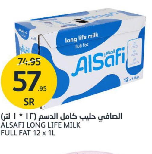 AL SAFI Long Life / UHT Milk  in AlJazera Shopping Center in KSA, Saudi Arabia, Saudi - Riyadh