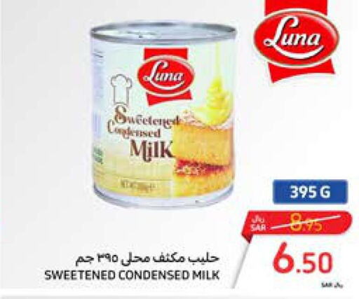 LUNA Condensed Milk  in Carrefour in KSA, Saudi Arabia, Saudi - Jeddah